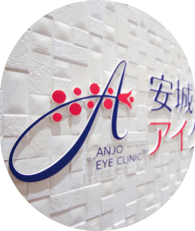 患者さまに寄り添った丁寧な診療